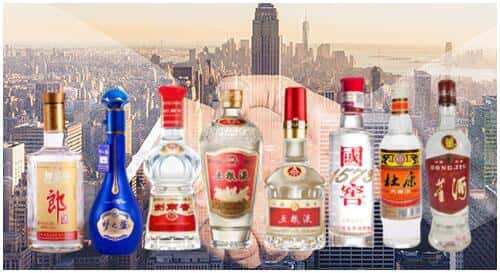 苏州昆山市回收名酒